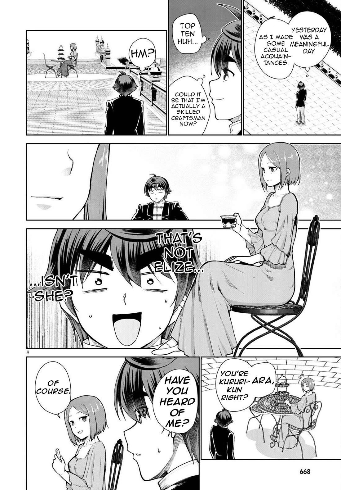 Botsuraku Youtei Nanode, Kajishokunin Wo Mezasu Chapter 55 - Page 12