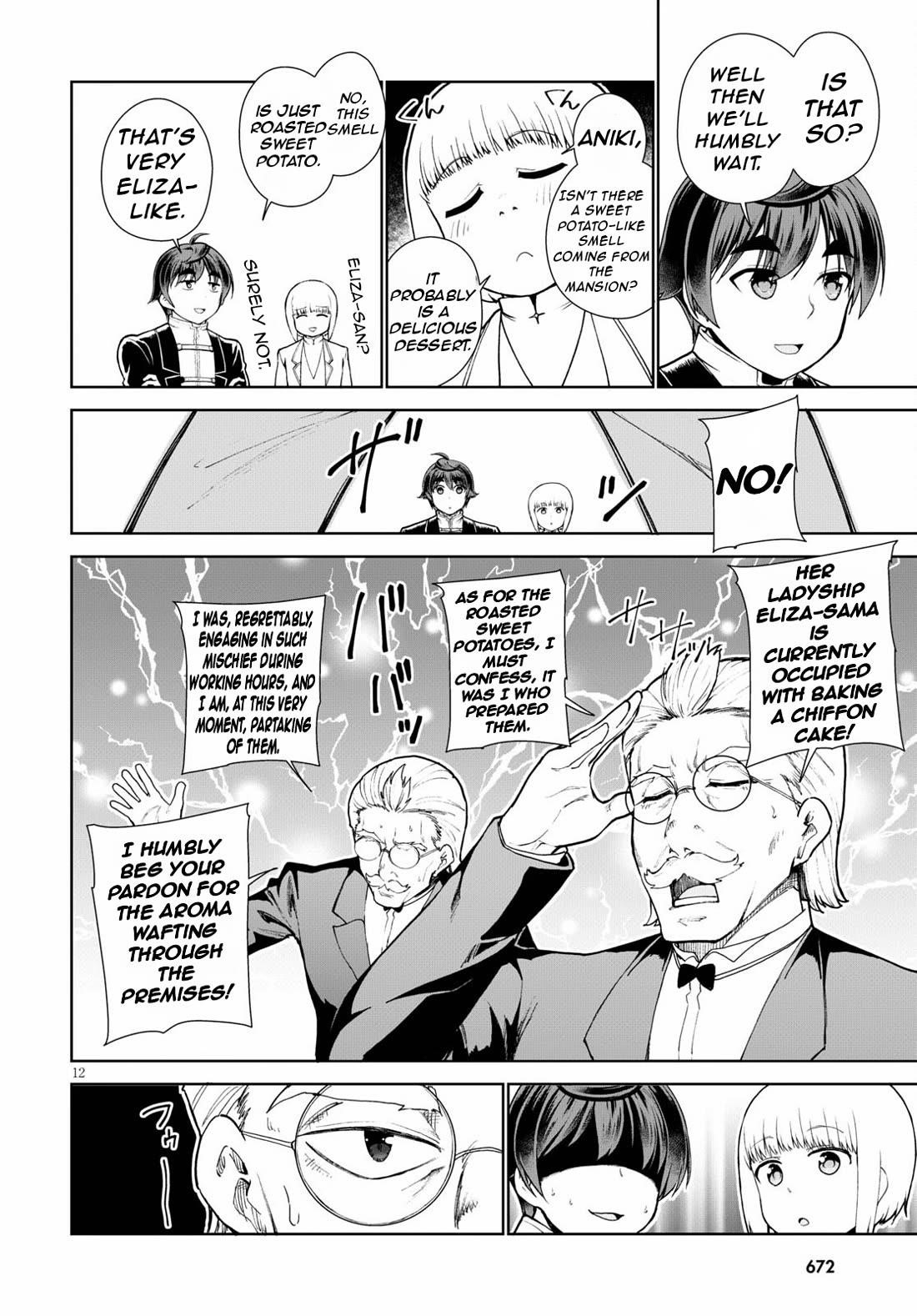 Botsuraku Youtei Nanode, Kajishokunin Wo Mezasu Chapter 55 - Page 16