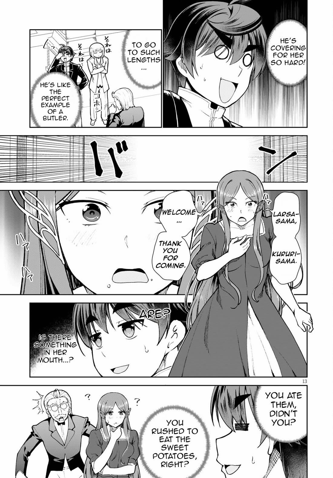 Botsuraku Youtei Nanode, Kajishokunin Wo Mezasu Chapter 55 - Page 17