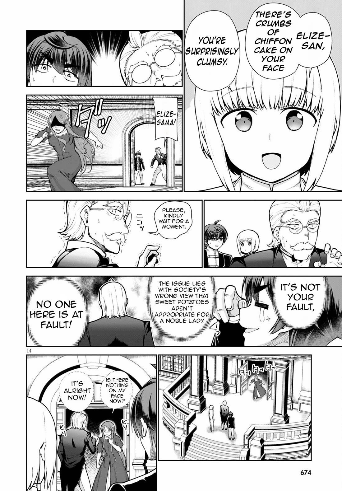 Botsuraku Youtei Nanode, Kajishokunin Wo Mezasu Chapter 55 - Page 18