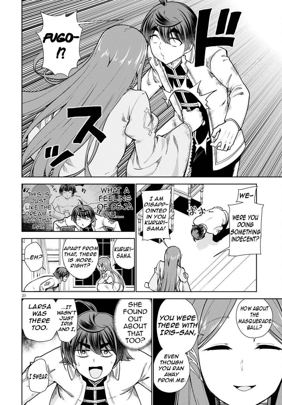 Botsuraku Youtei Nanode, Kajishokunin Wo Mezasu Chapter 55 - Page 24