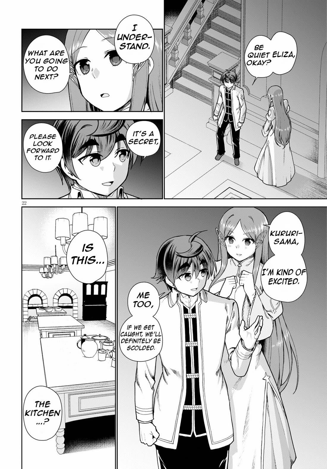 Botsuraku Youtei Nanode, Kajishokunin Wo Mezasu Chapter 55 - Page 26