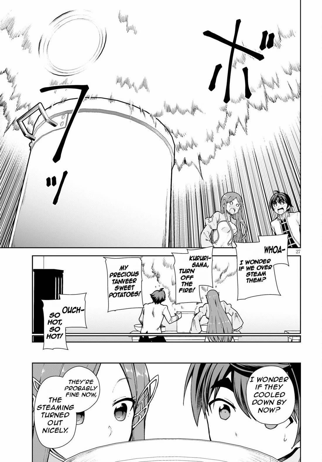 Botsuraku Youtei Nanode, Kajishokunin Wo Mezasu Chapter 55 - Page 31