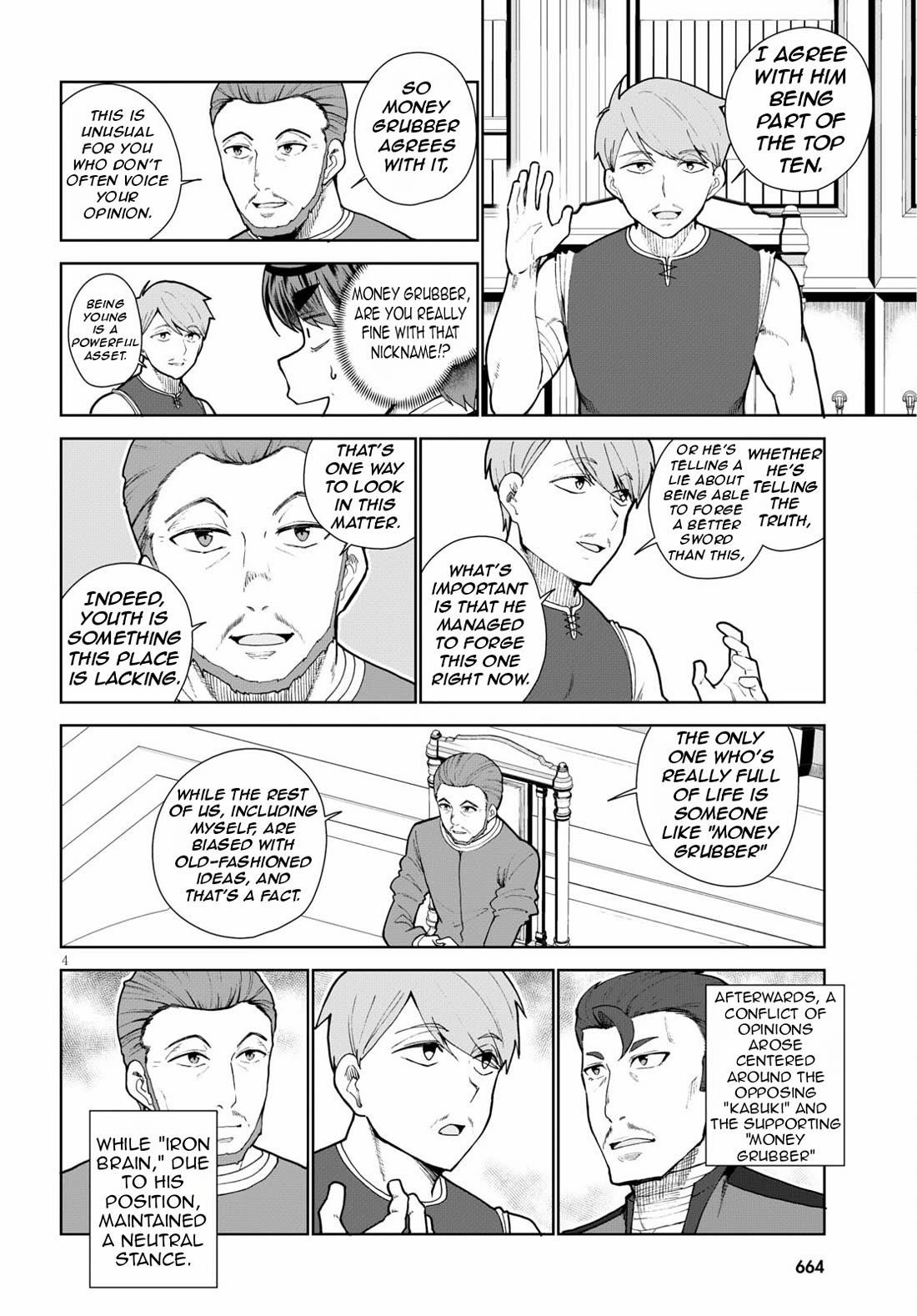 Botsuraku Youtei Nanode, Kajishokunin Wo Mezasu Chapter 55 - Page 8