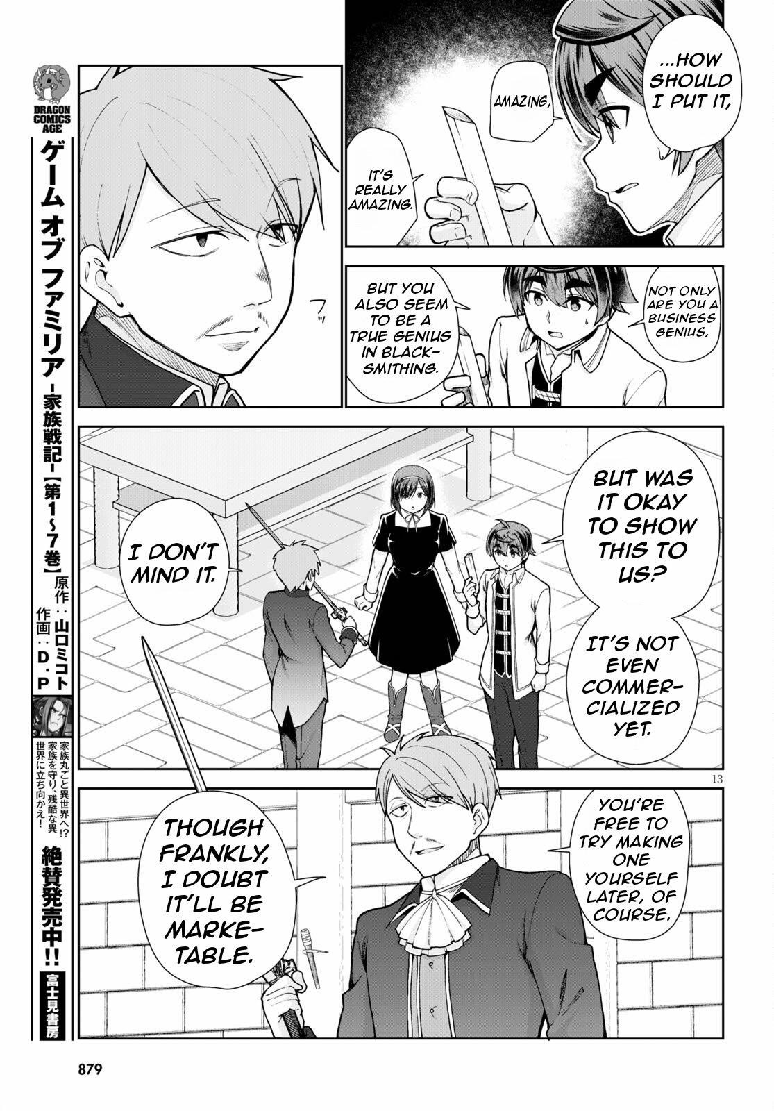 Botsuraku Youtei Nanode, Kajishokunin Wo Mezasu Chapter 56 - Page 16