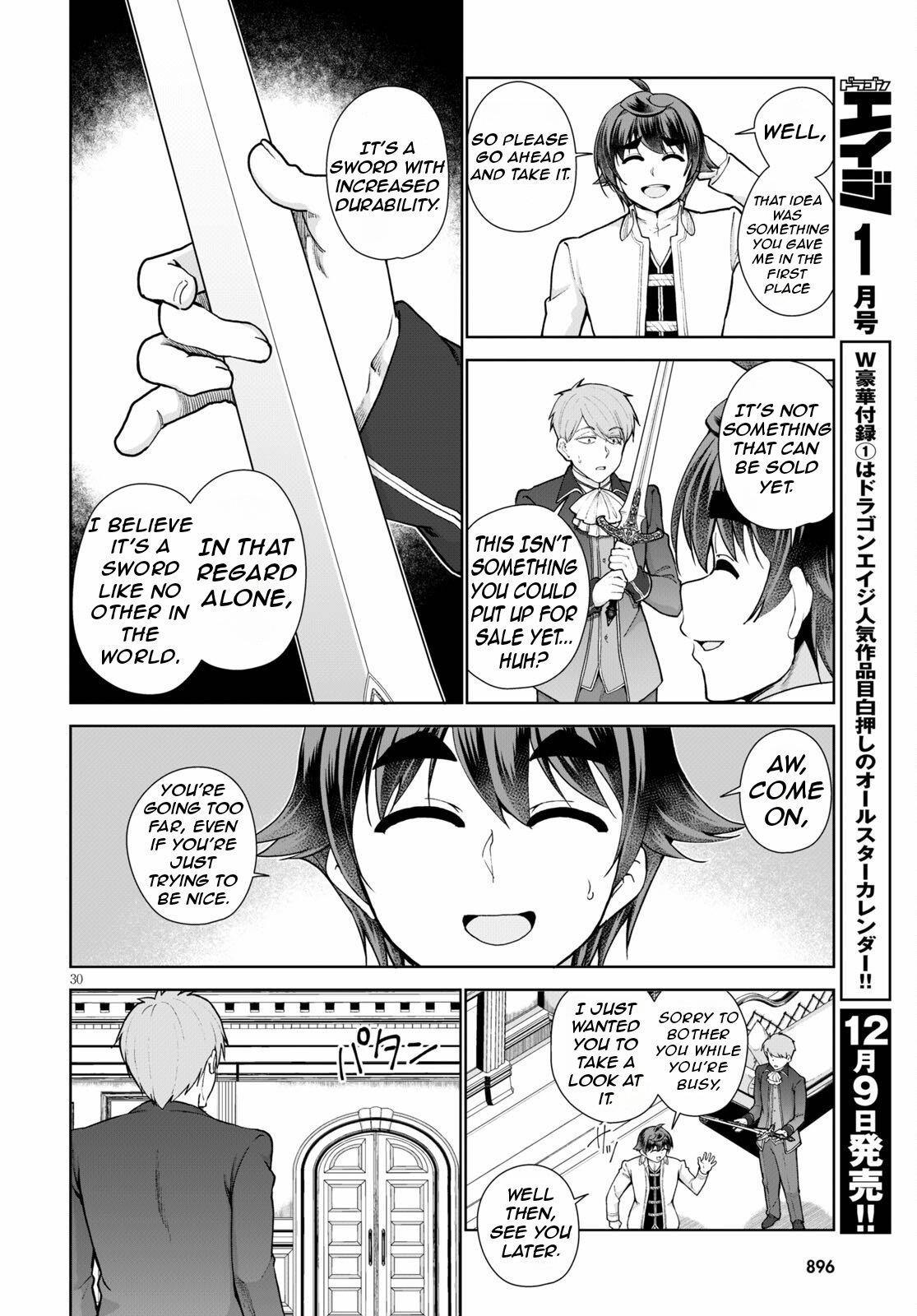 Botsuraku Youtei Nanode, Kajishokunin Wo Mezasu Chapter 56 - Page 33