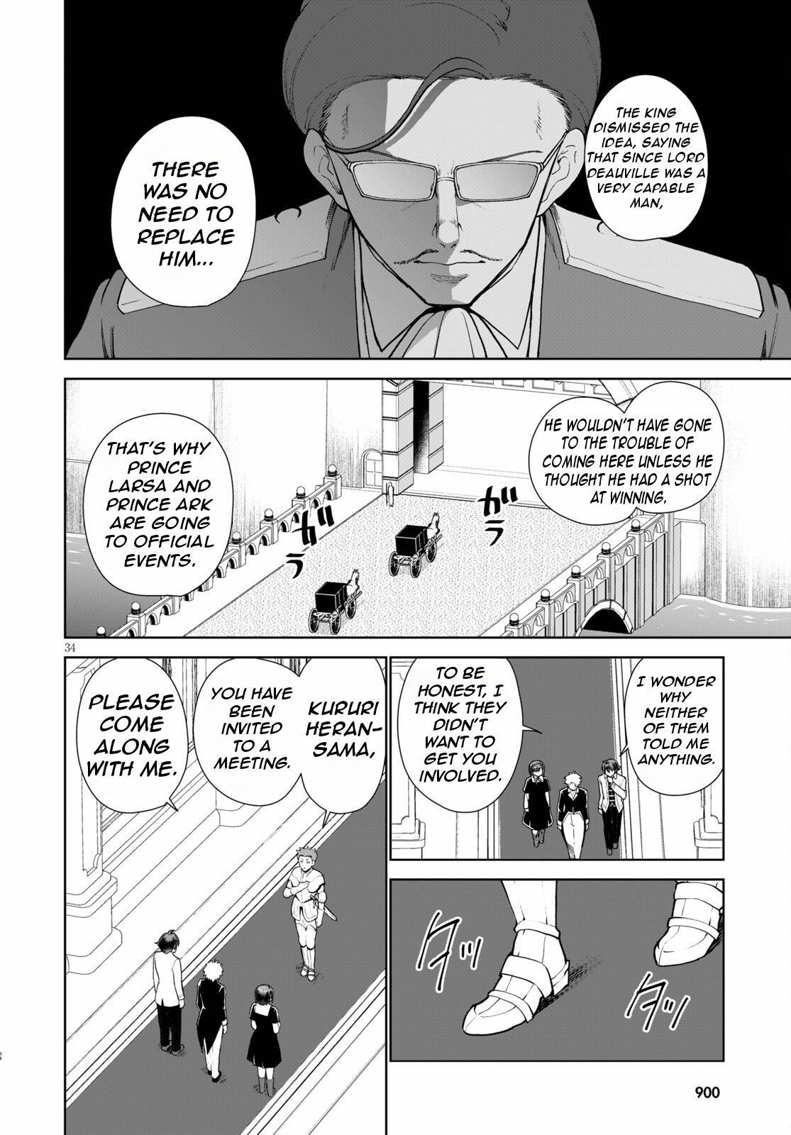 Botsuraku Youtei Nanode, Kajishokunin Wo Mezasu Chapter 56 - Page 37
