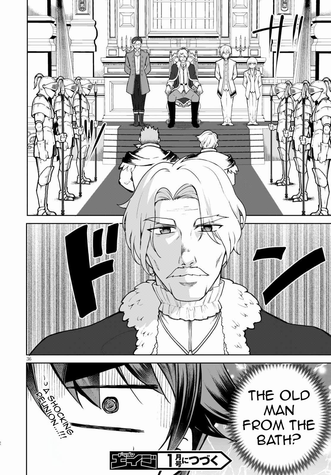 Botsuraku Youtei Nanode, Kajishokunin Wo Mezasu Chapter 56 - Page 39