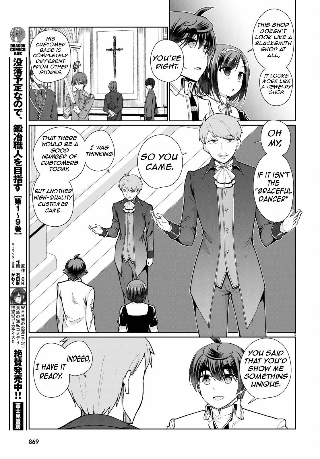 Botsuraku Youtei Nanode, Kajishokunin Wo Mezasu Chapter 56 - Page 6