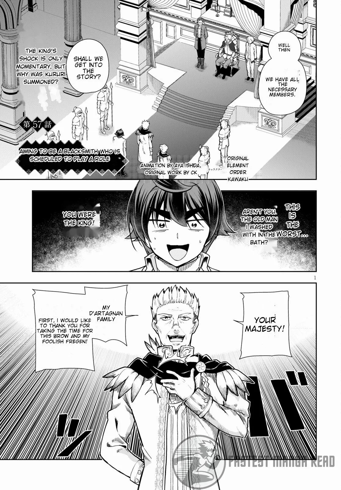 Botsuraku Youtei Nanode, Kajishokunin Wo Mezasu Chapter 57 - Page 1