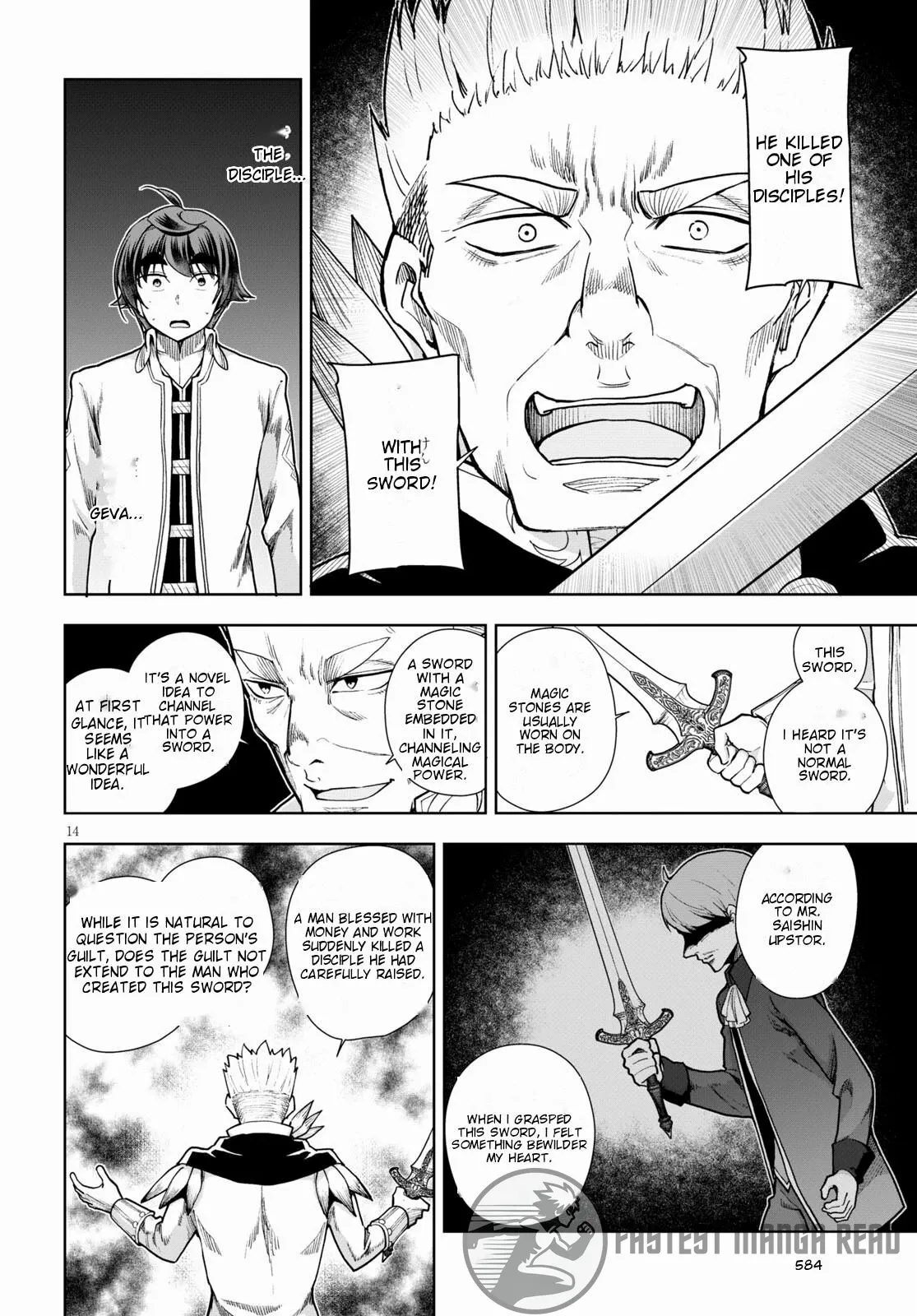 Botsuraku Youtei Nanode, Kajishokunin Wo Mezasu Chapter 57 - Page 14
