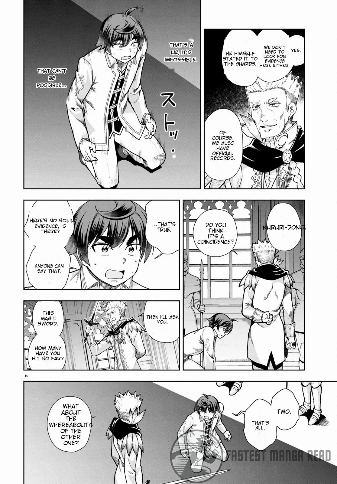 Botsuraku Youtei Nanode, Kajishokunin Wo Mezasu Chapter 57 - Page 16