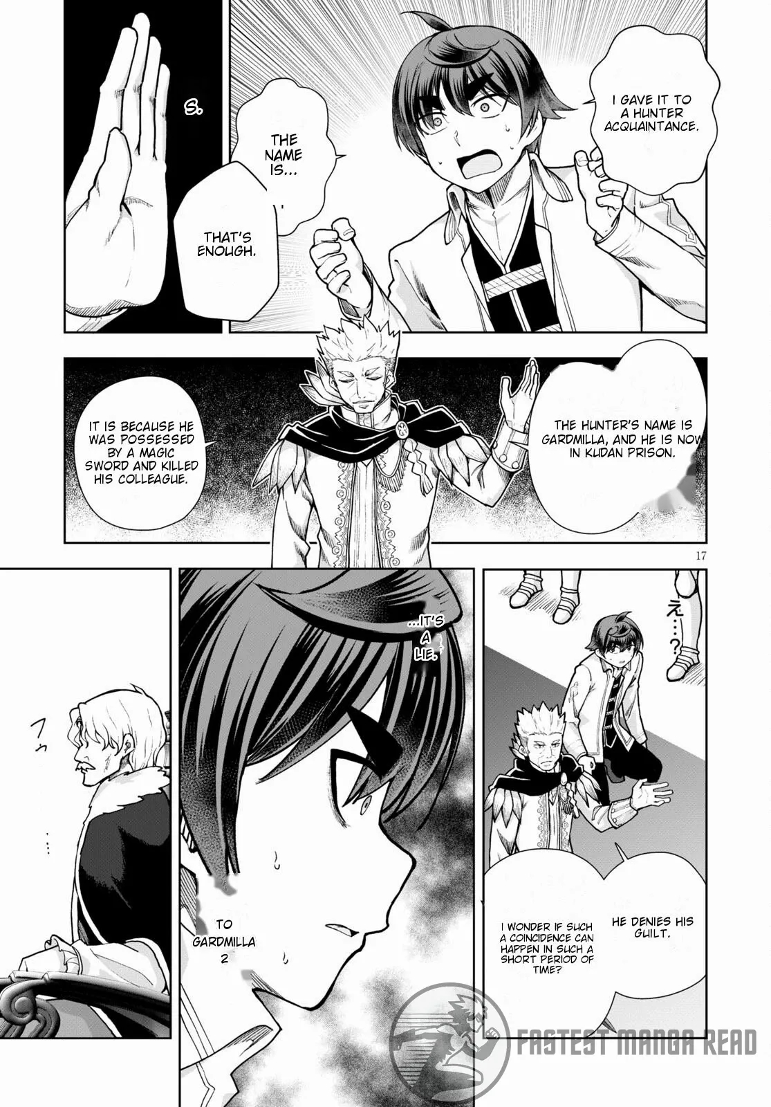 Botsuraku Youtei Nanode, Kajishokunin Wo Mezasu Chapter 57 - Page 17