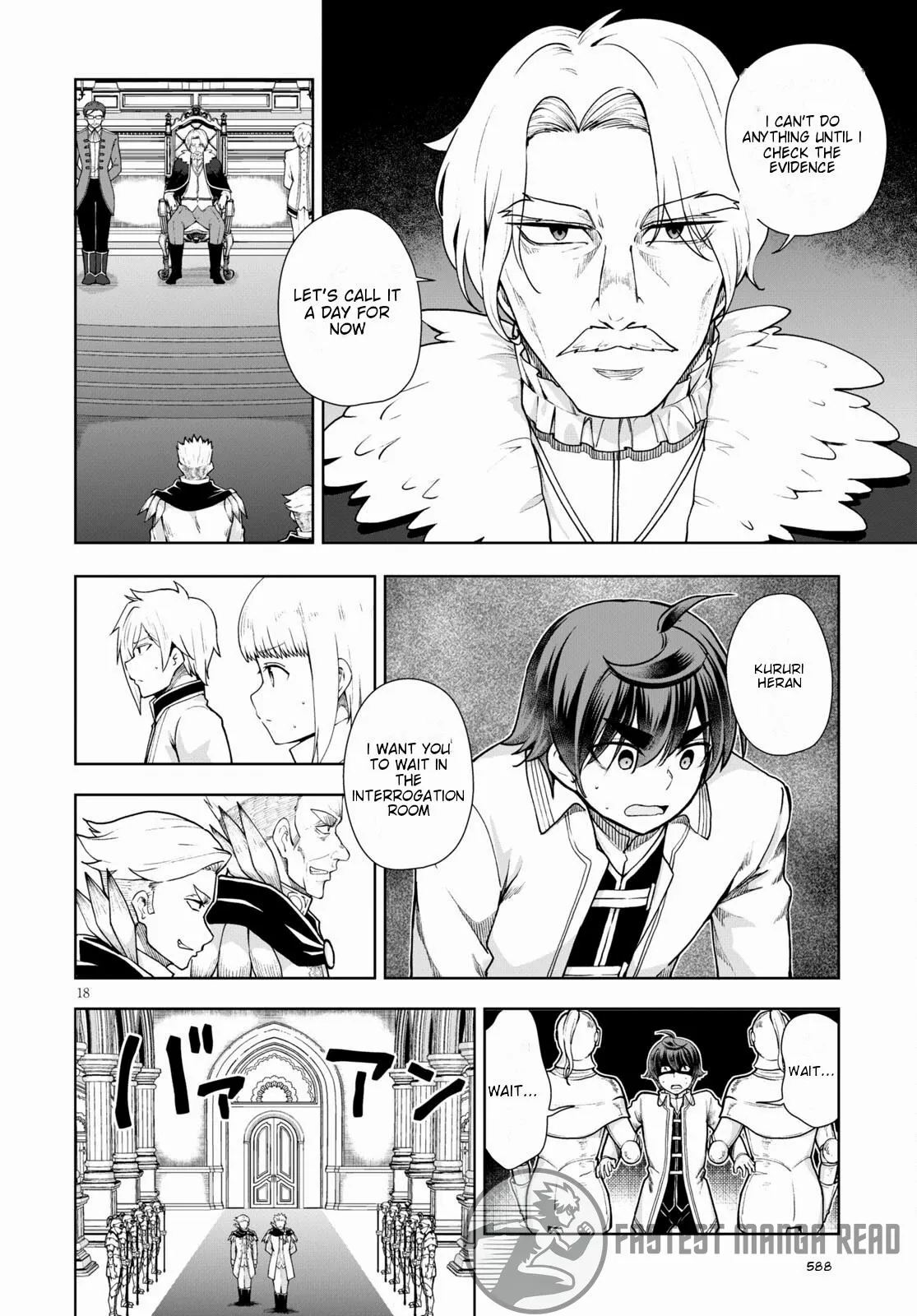 Botsuraku Youtei Nanode, Kajishokunin Wo Mezasu Chapter 57 - Page 18