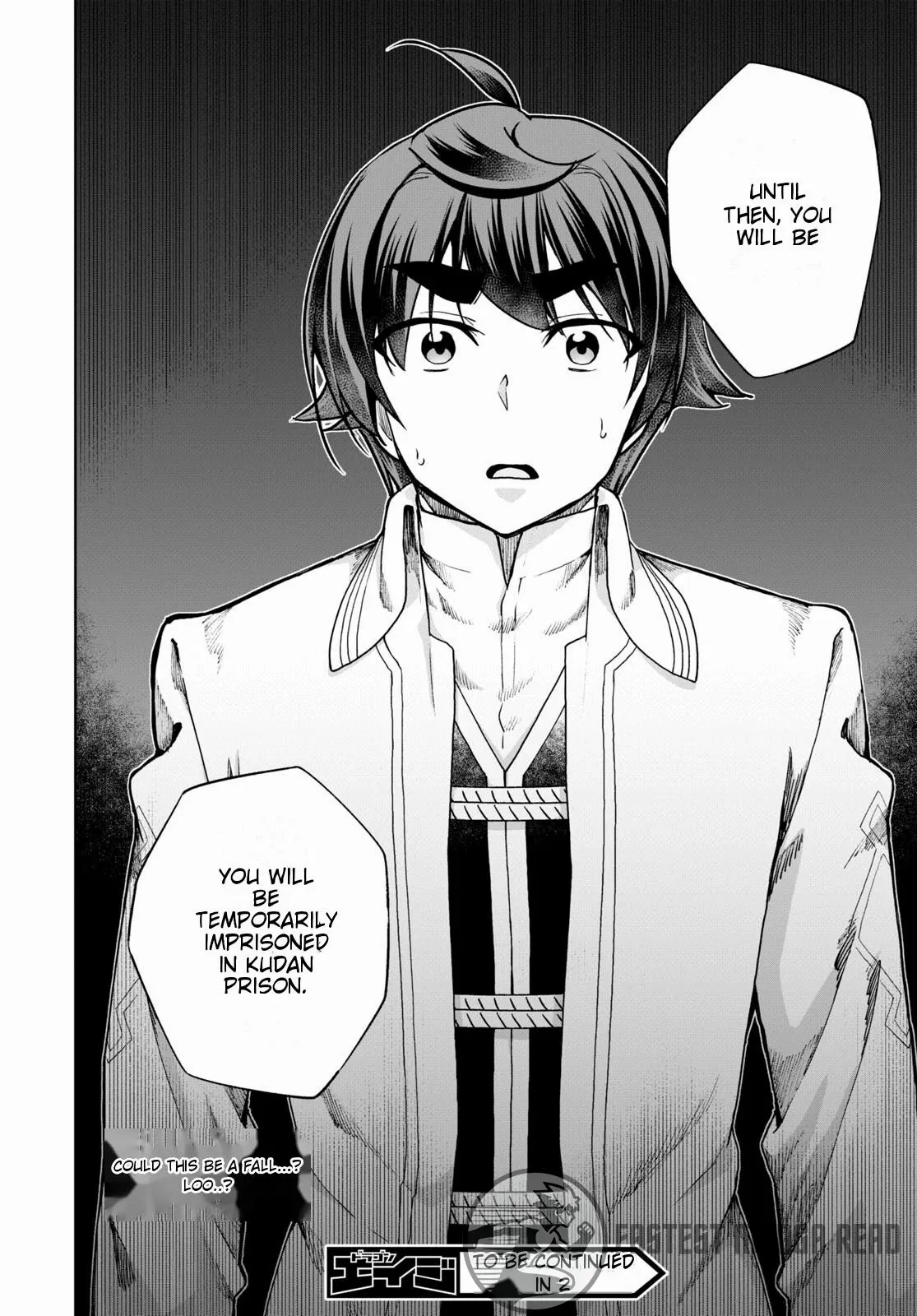 Botsuraku Youtei Nanode, Kajishokunin Wo Mezasu Chapter 57 - Page 20