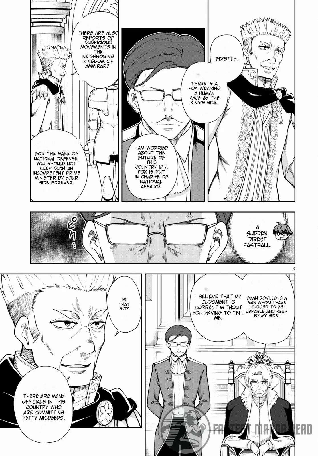 Botsuraku Youtei Nanode, Kajishokunin Wo Mezasu Chapter 57 - Page 3