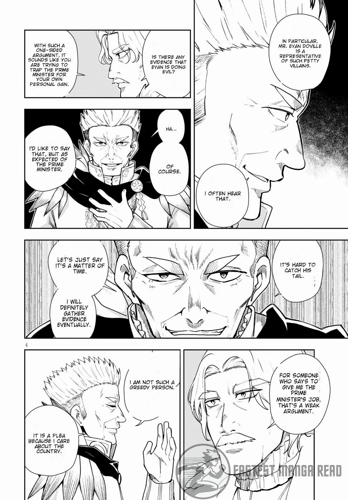 Botsuraku Youtei Nanode, Kajishokunin Wo Mezasu Chapter 57 - Page 4