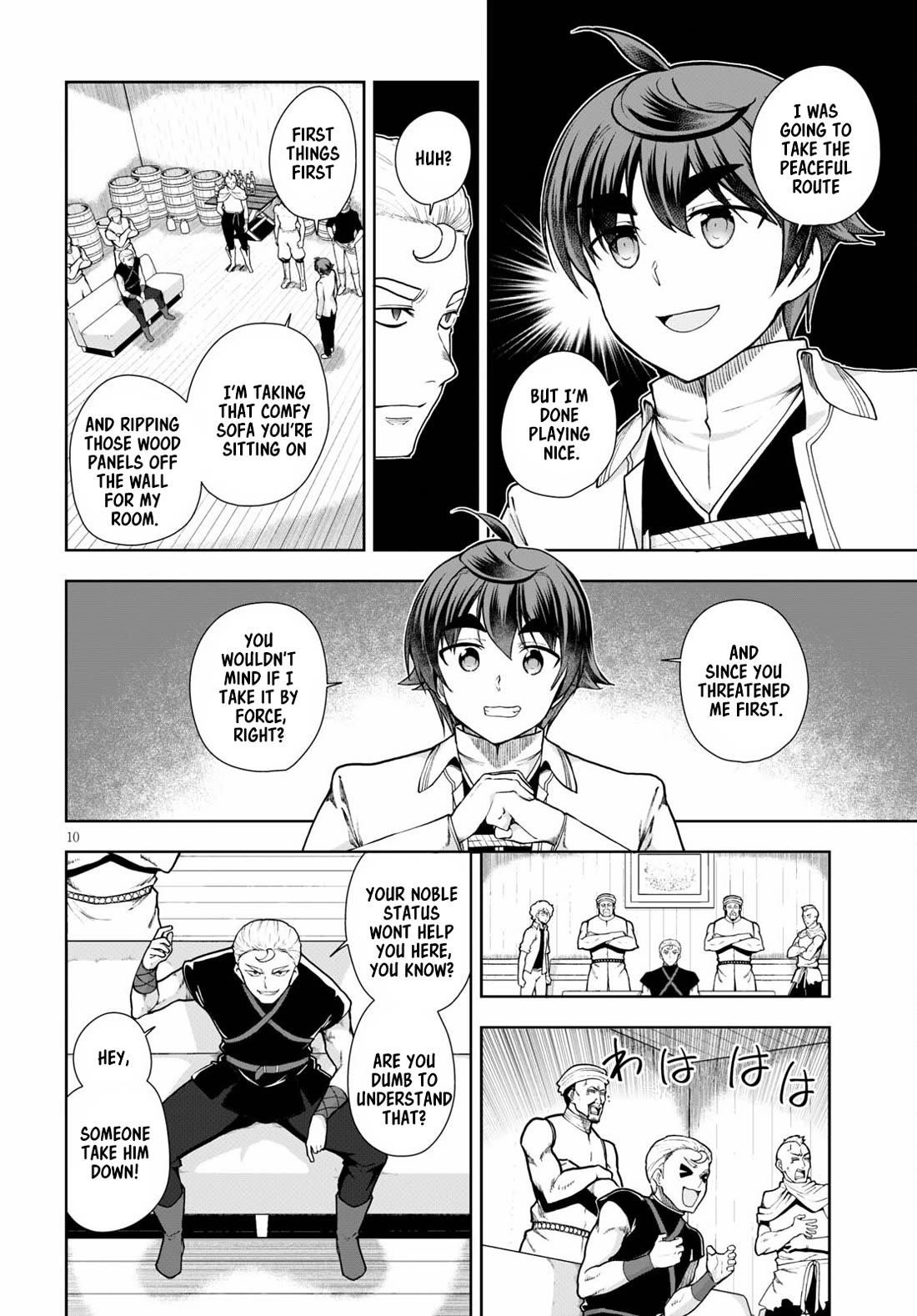 Botsuraku Youtei Nanode, Kajishokunin Wo Mezasu Chapter 58 - Page 10