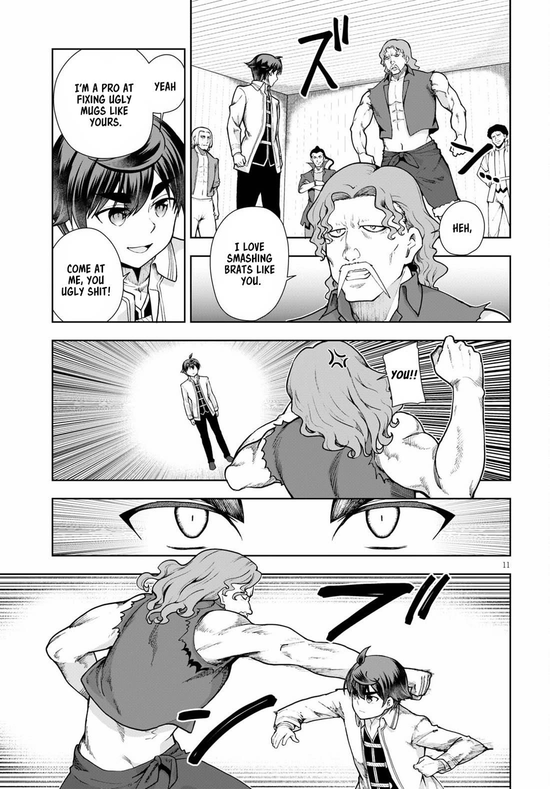 Botsuraku Youtei Nanode, Kajishokunin Wo Mezasu Chapter 58 - Page 11