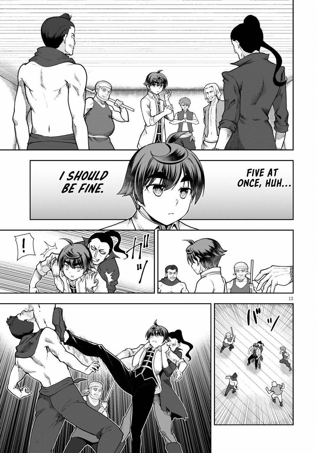 Botsuraku Youtei Nanode, Kajishokunin Wo Mezasu Chapter 58 - Page 13