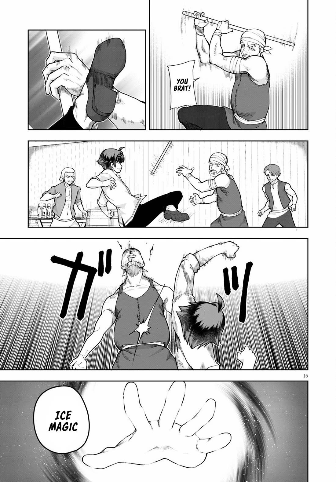 Botsuraku Youtei Nanode, Kajishokunin Wo Mezasu Chapter 58 - Page 15