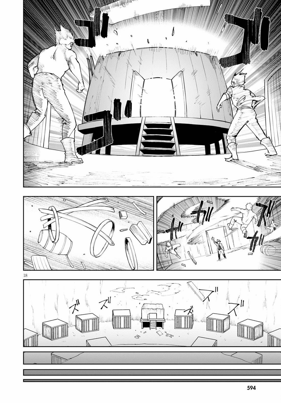 Botsuraku Youtei Nanode, Kajishokunin Wo Mezasu Chapter 58 - Page 18