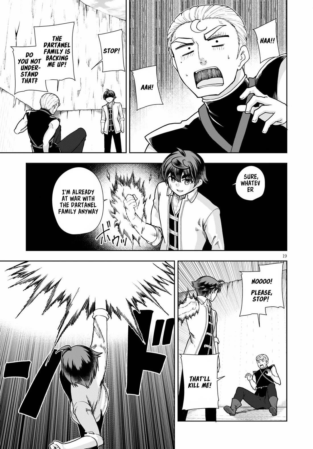 Botsuraku Youtei Nanode, Kajishokunin Wo Mezasu Chapter 58 - Page 19