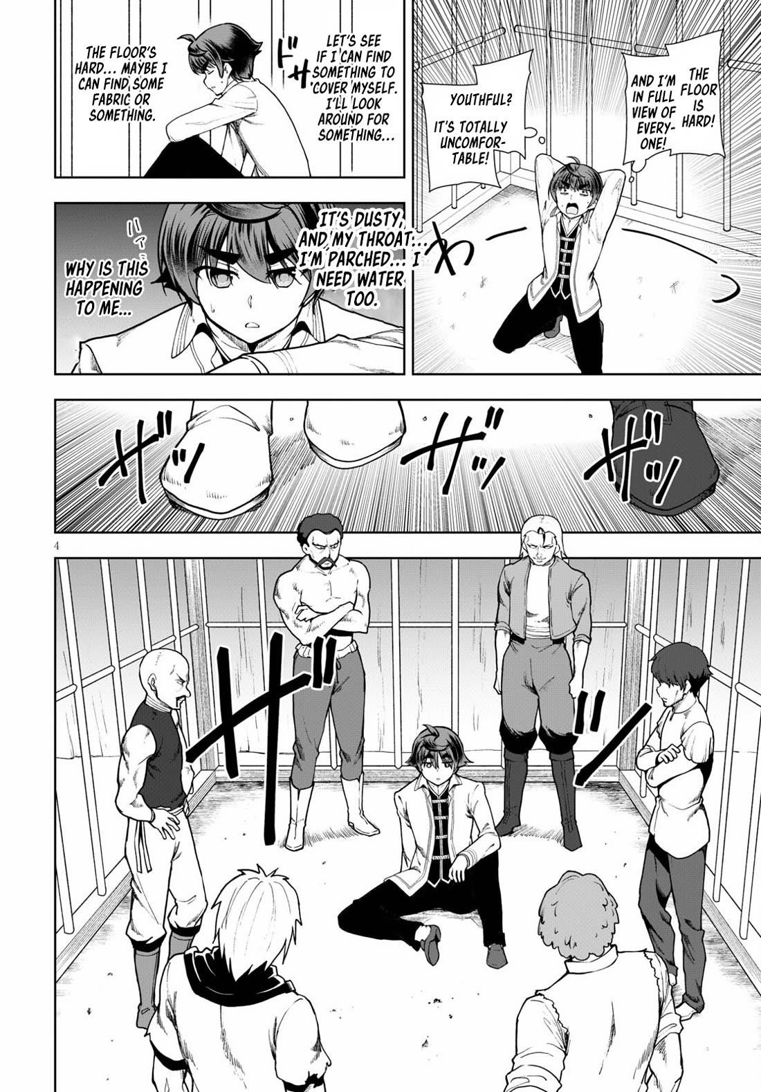 Botsuraku Youtei Nanode, Kajishokunin Wo Mezasu Chapter 58 - Page 4