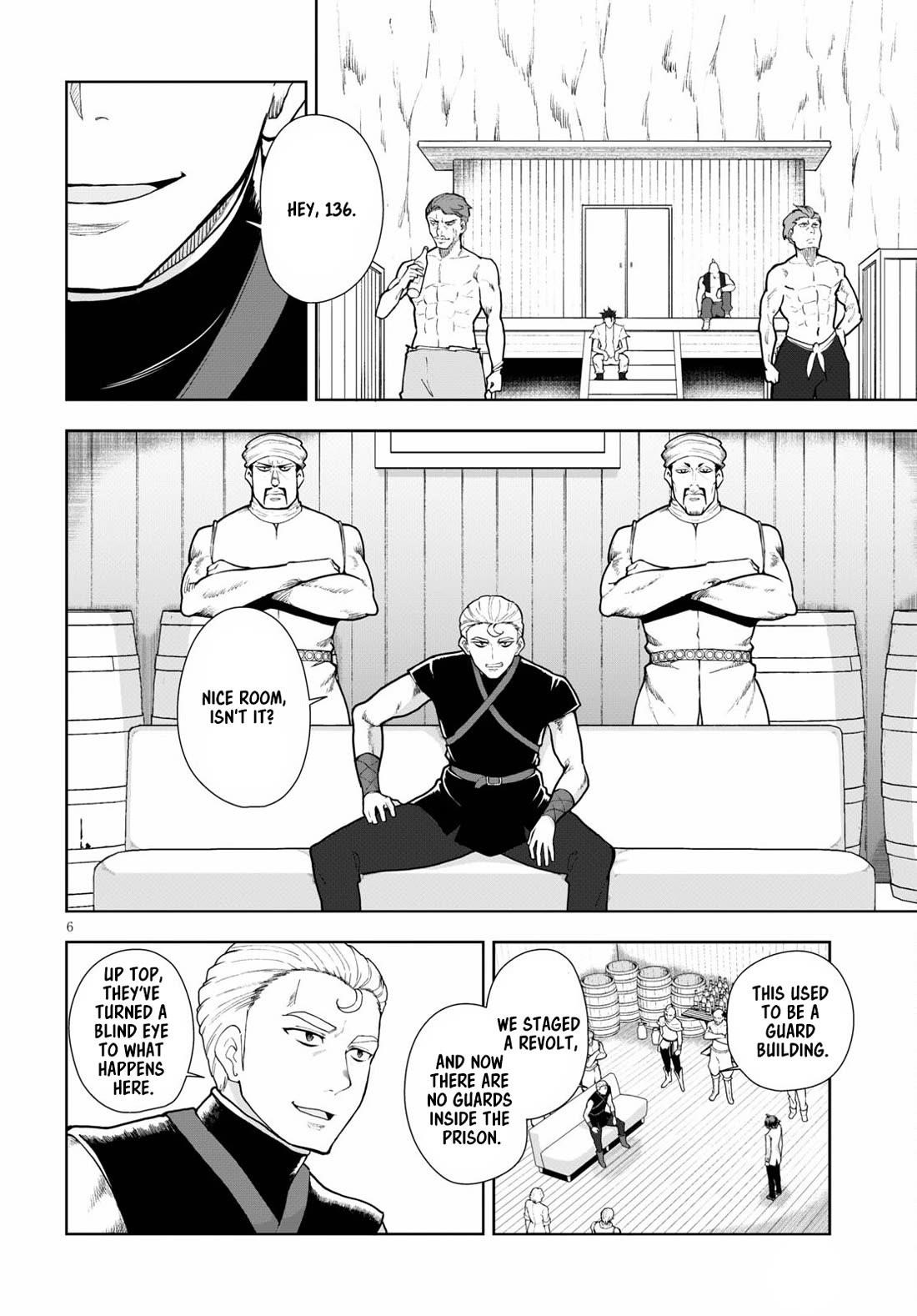 Botsuraku Youtei Nanode, Kajishokunin Wo Mezasu Chapter 58 - Page 6