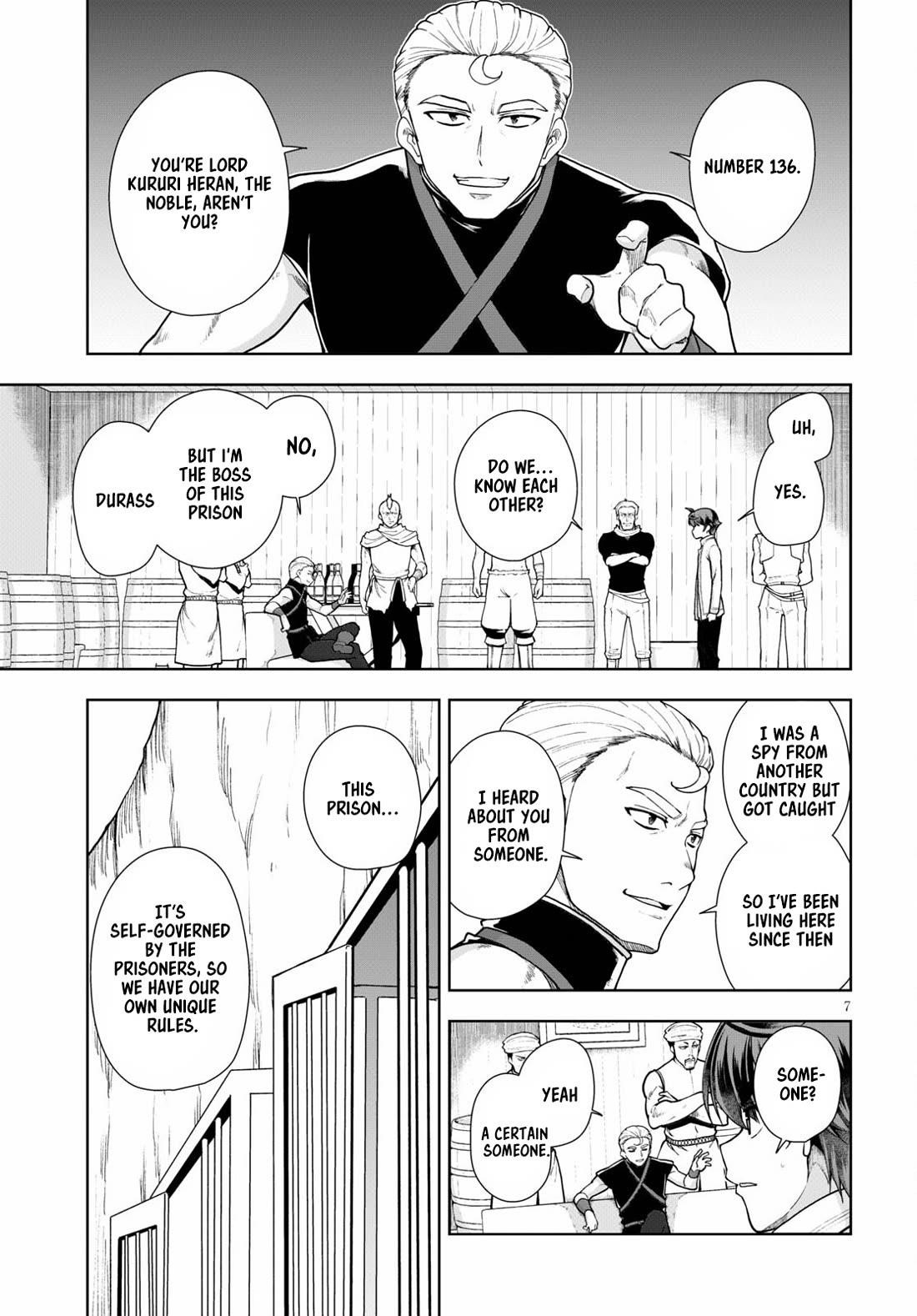 Botsuraku Youtei Nanode, Kajishokunin Wo Mezasu Chapter 58 - Page 7