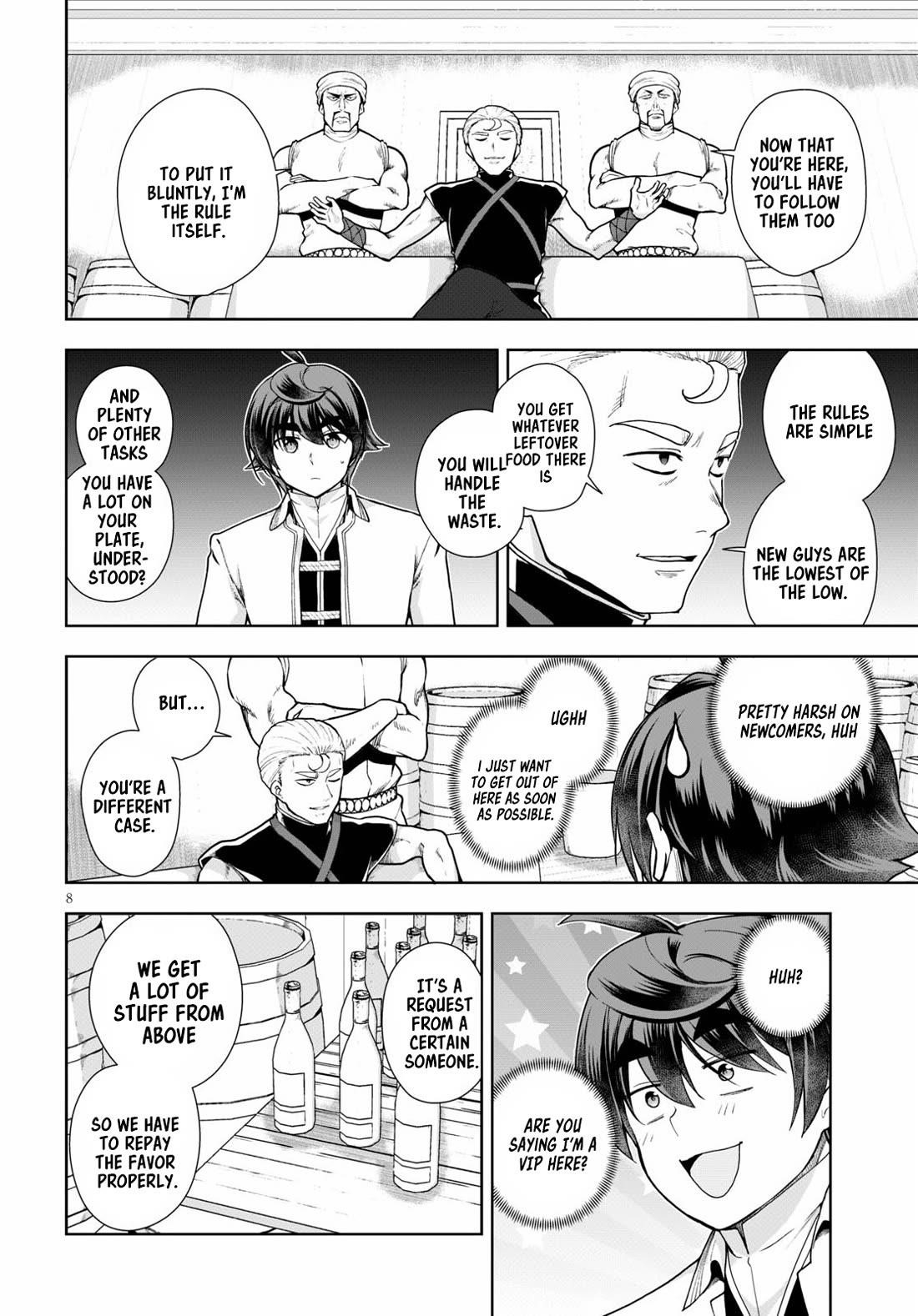 Botsuraku Youtei Nanode, Kajishokunin Wo Mezasu Chapter 58 - Page 8