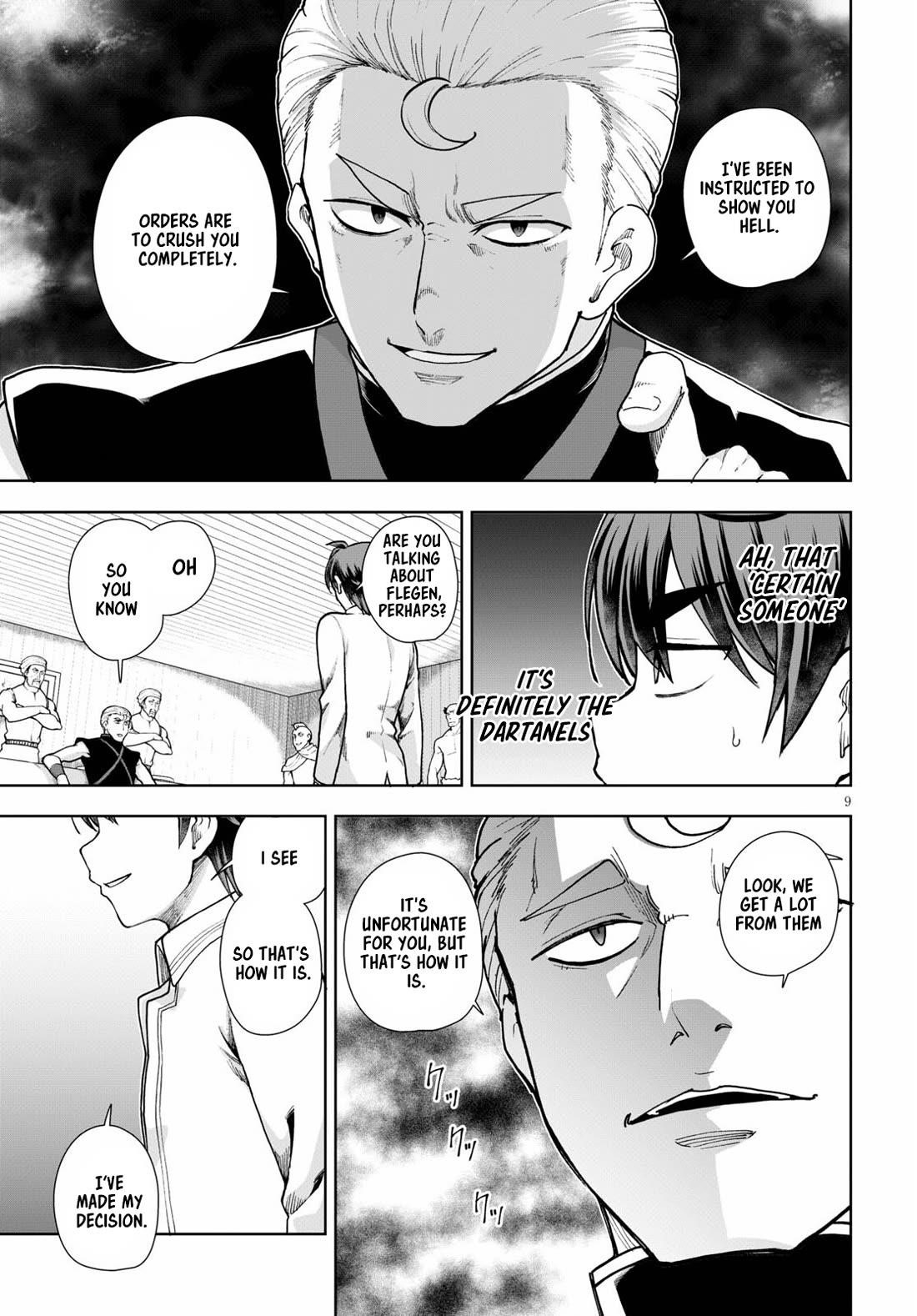 Botsuraku Youtei Nanode, Kajishokunin Wo Mezasu Chapter 58 - Page 9