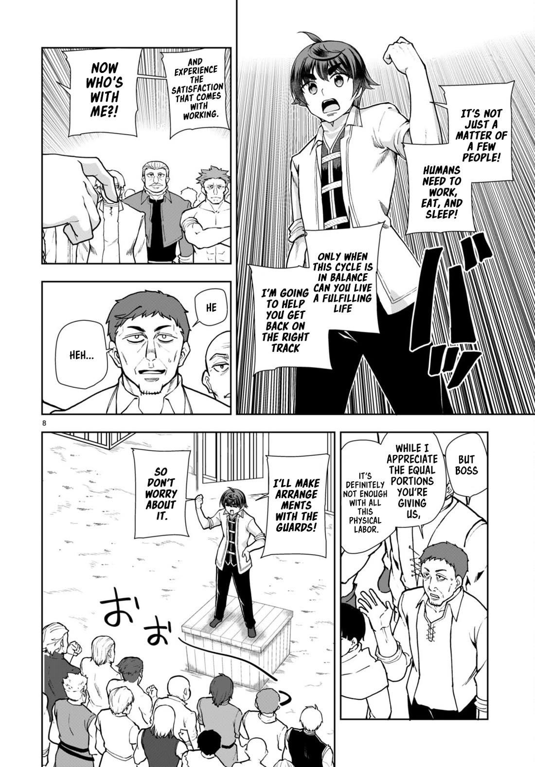 Botsuraku Youtei Nanode, Kajishokunin Wo Mezasu Chapter 59 - Page 10