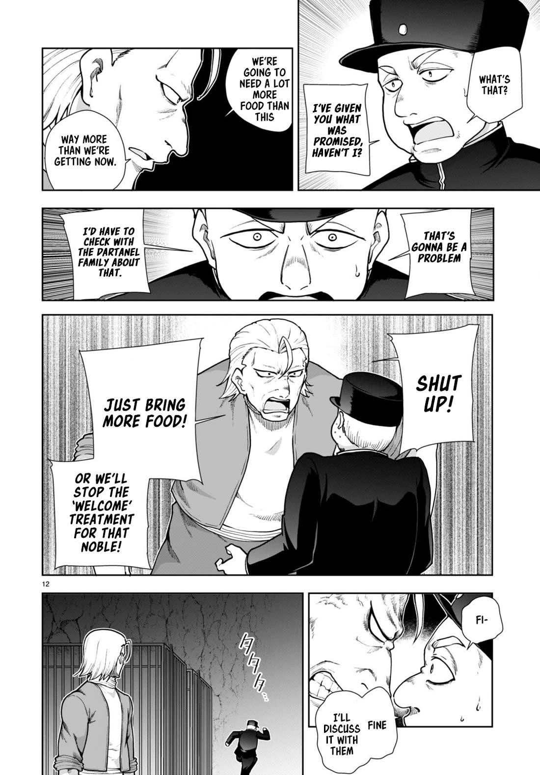 Botsuraku Youtei Nanode, Kajishokunin Wo Mezasu Chapter 59 - Page 14