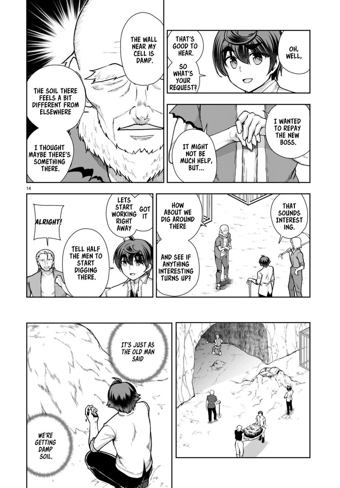 Botsuraku Youtei Nanode, Kajishokunin Wo Mezasu Chapter 59 - Page 16