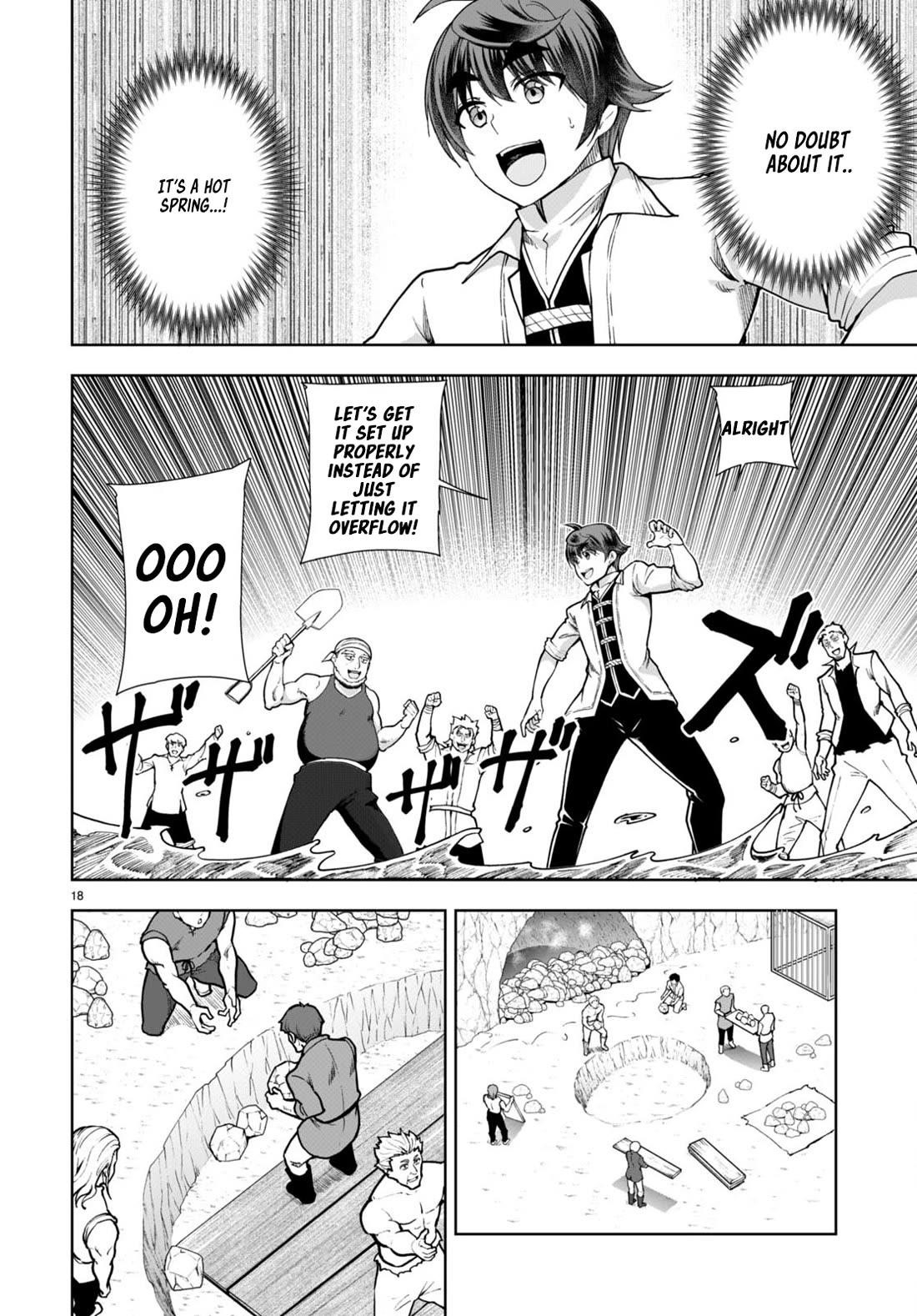 Botsuraku Youtei Nanode, Kajishokunin Wo Mezasu Chapter 59 - Page 20