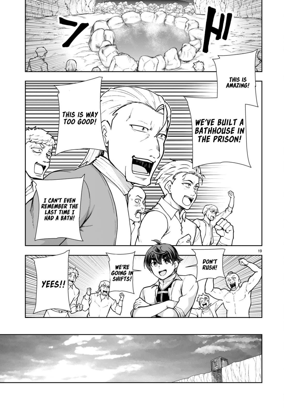 Botsuraku Youtei Nanode, Kajishokunin Wo Mezasu Chapter 59 - Page 21