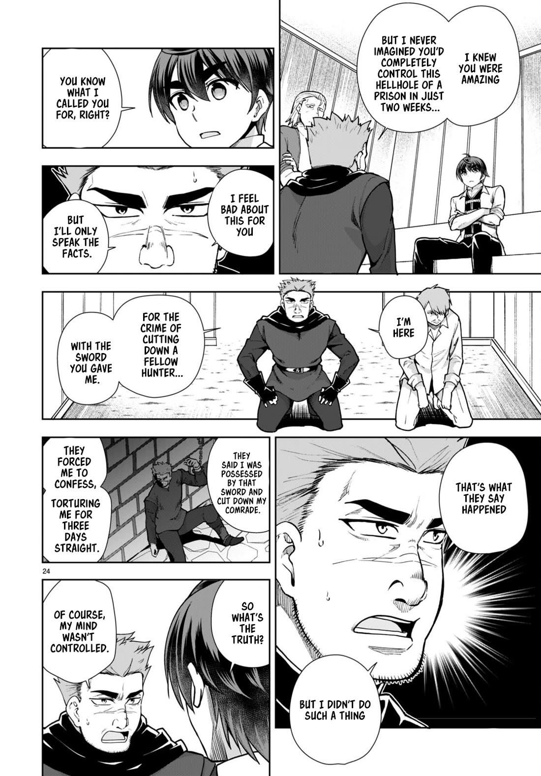 Botsuraku Youtei Nanode, Kajishokunin Wo Mezasu Chapter 59 - Page 26