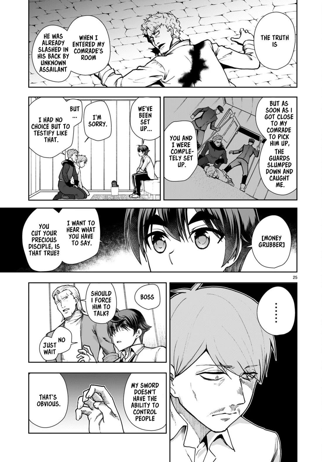 Botsuraku Youtei Nanode, Kajishokunin Wo Mezasu Chapter 59 - Page 27