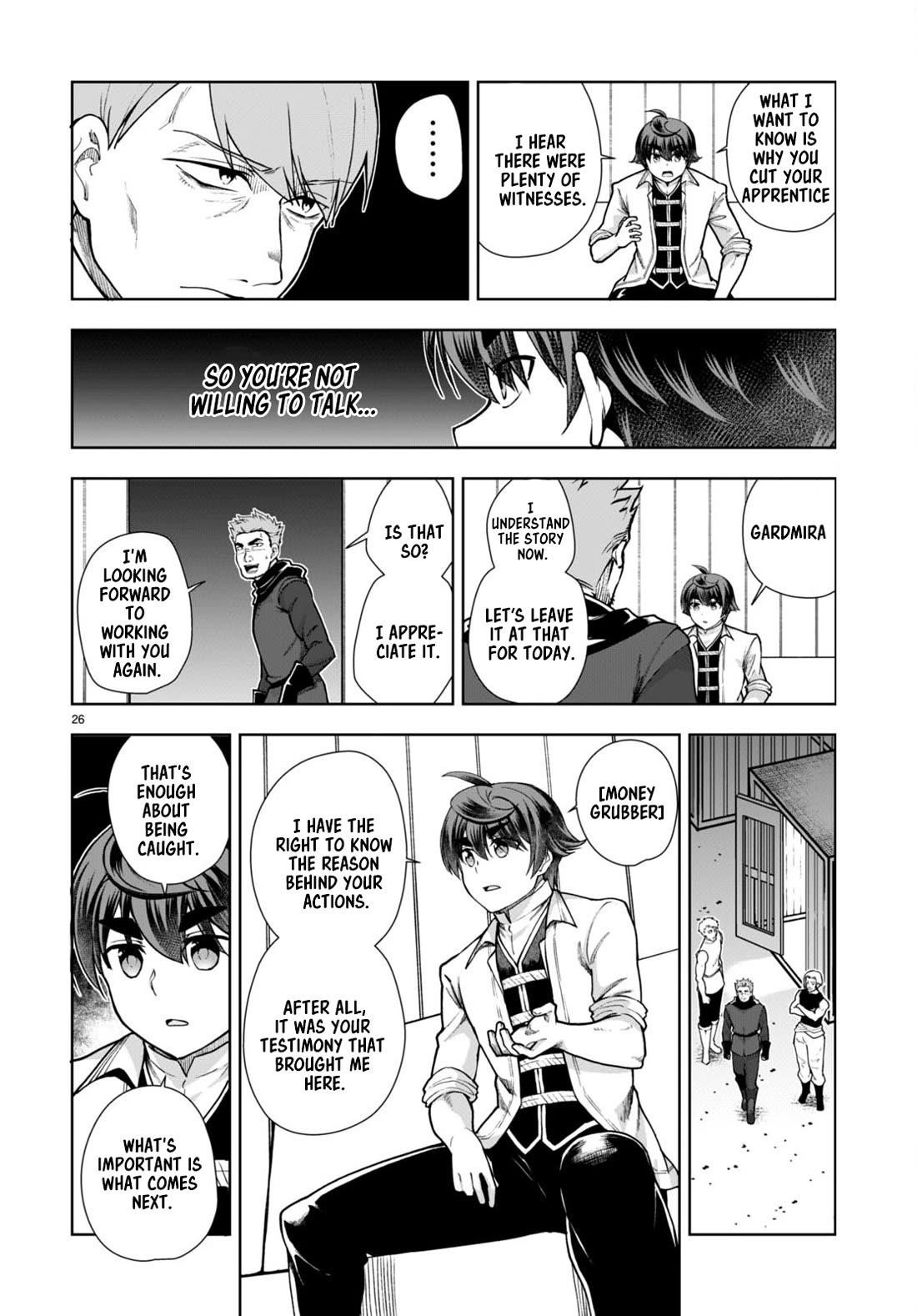 Botsuraku Youtei Nanode, Kajishokunin Wo Mezasu Chapter 59 - Page 28