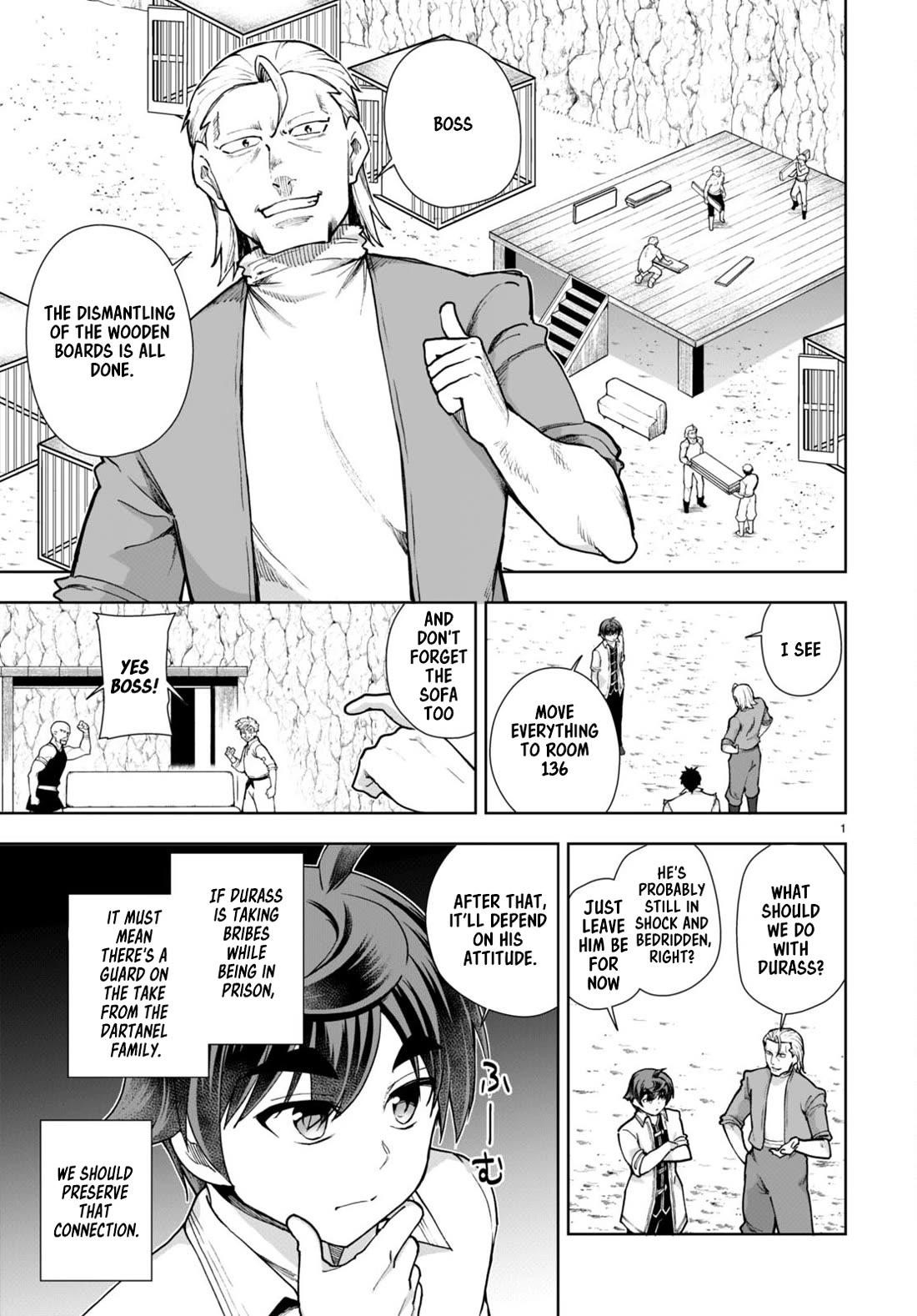 Botsuraku Youtei Nanode, Kajishokunin Wo Mezasu Chapter 59 - Page 3