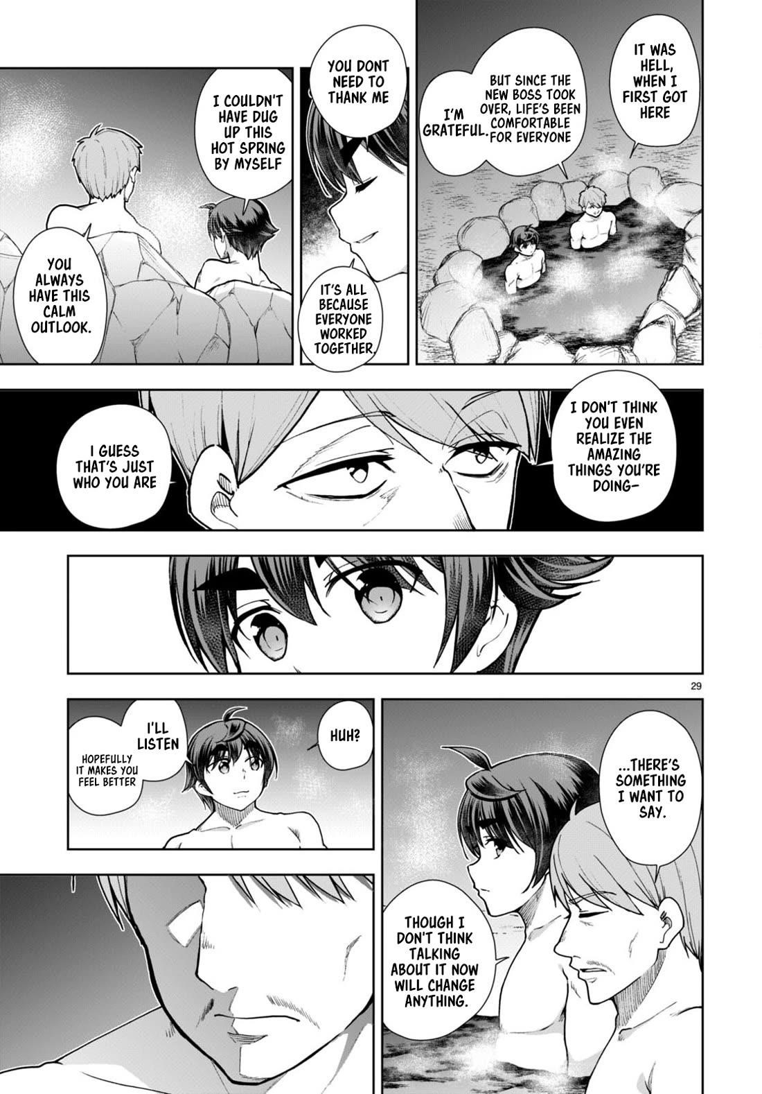 Botsuraku Youtei Nanode, Kajishokunin Wo Mezasu Chapter 59 - Page 31