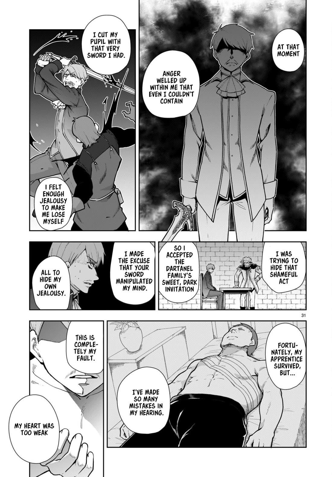 Botsuraku Youtei Nanode, Kajishokunin Wo Mezasu Chapter 59 - Page 33