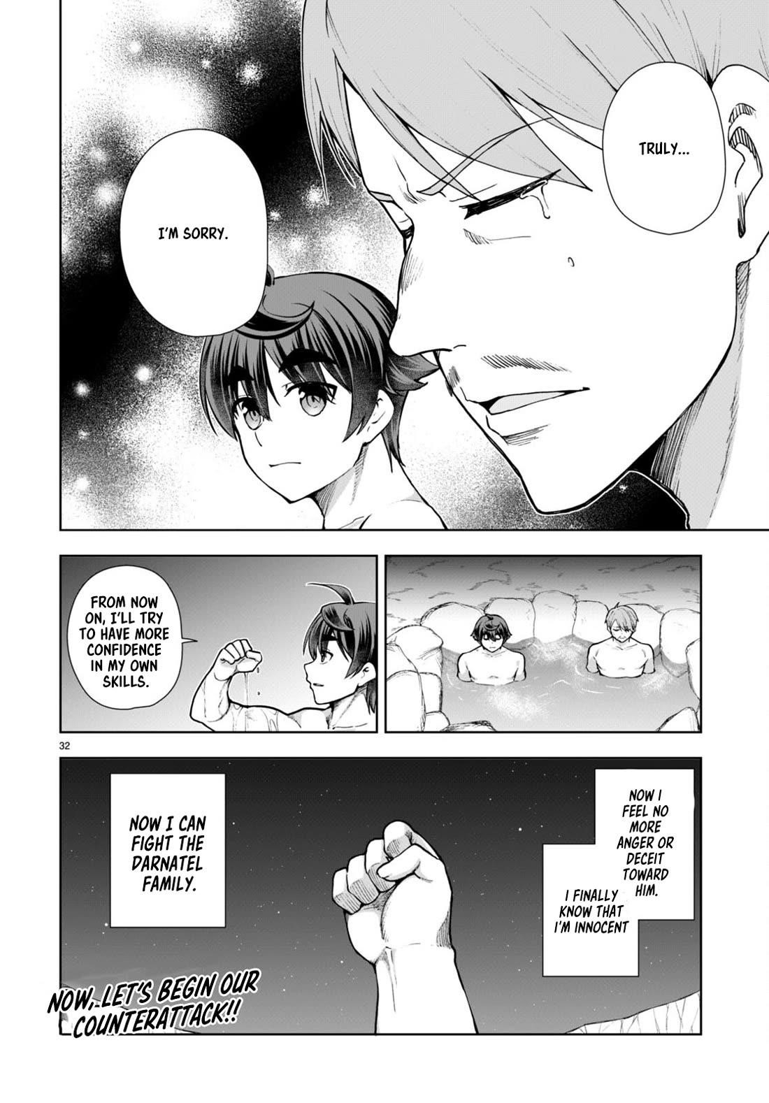 Botsuraku Youtei Nanode, Kajishokunin Wo Mezasu Chapter 59 - Page 34