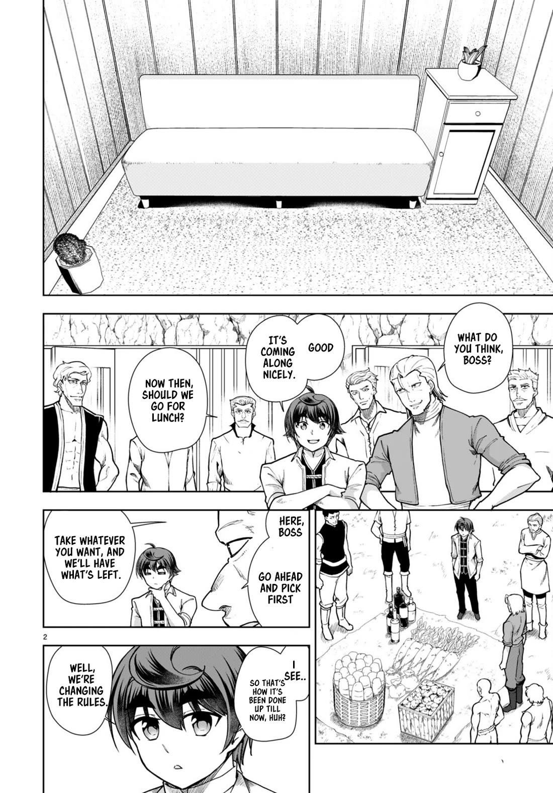 Botsuraku Youtei Nanode, Kajishokunin Wo Mezasu Chapter 59 - Page 4