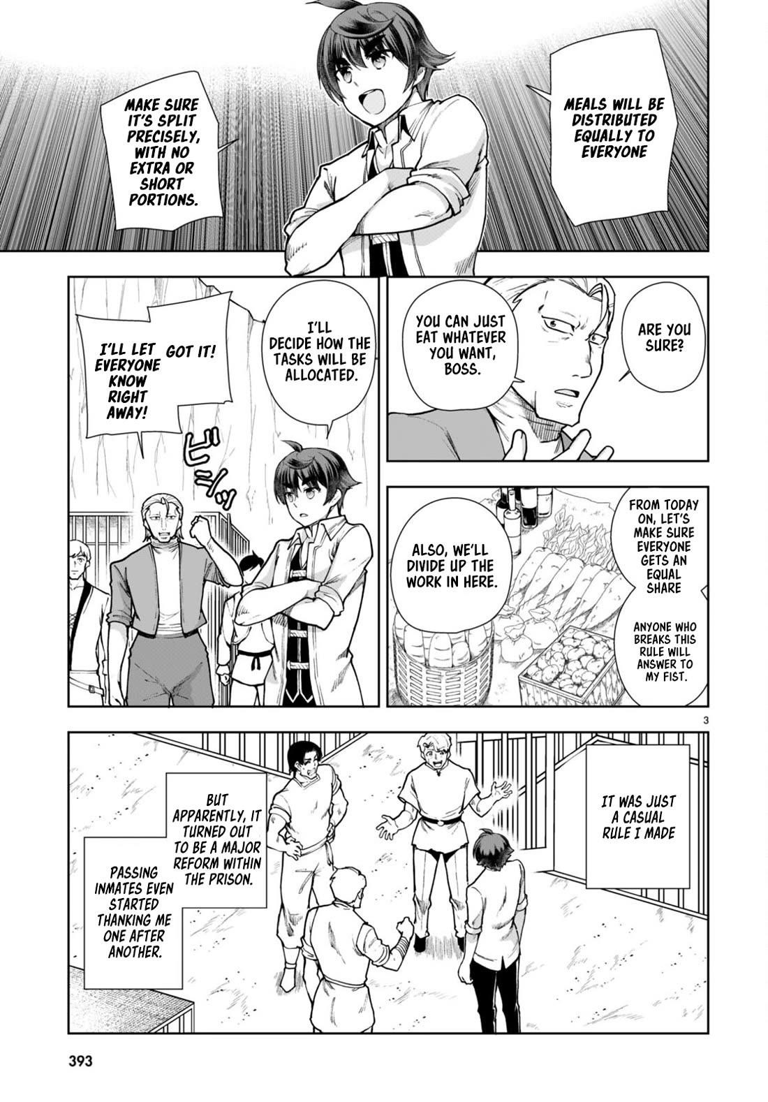 Botsuraku Youtei Nanode, Kajishokunin Wo Mezasu Chapter 59 - Page 5