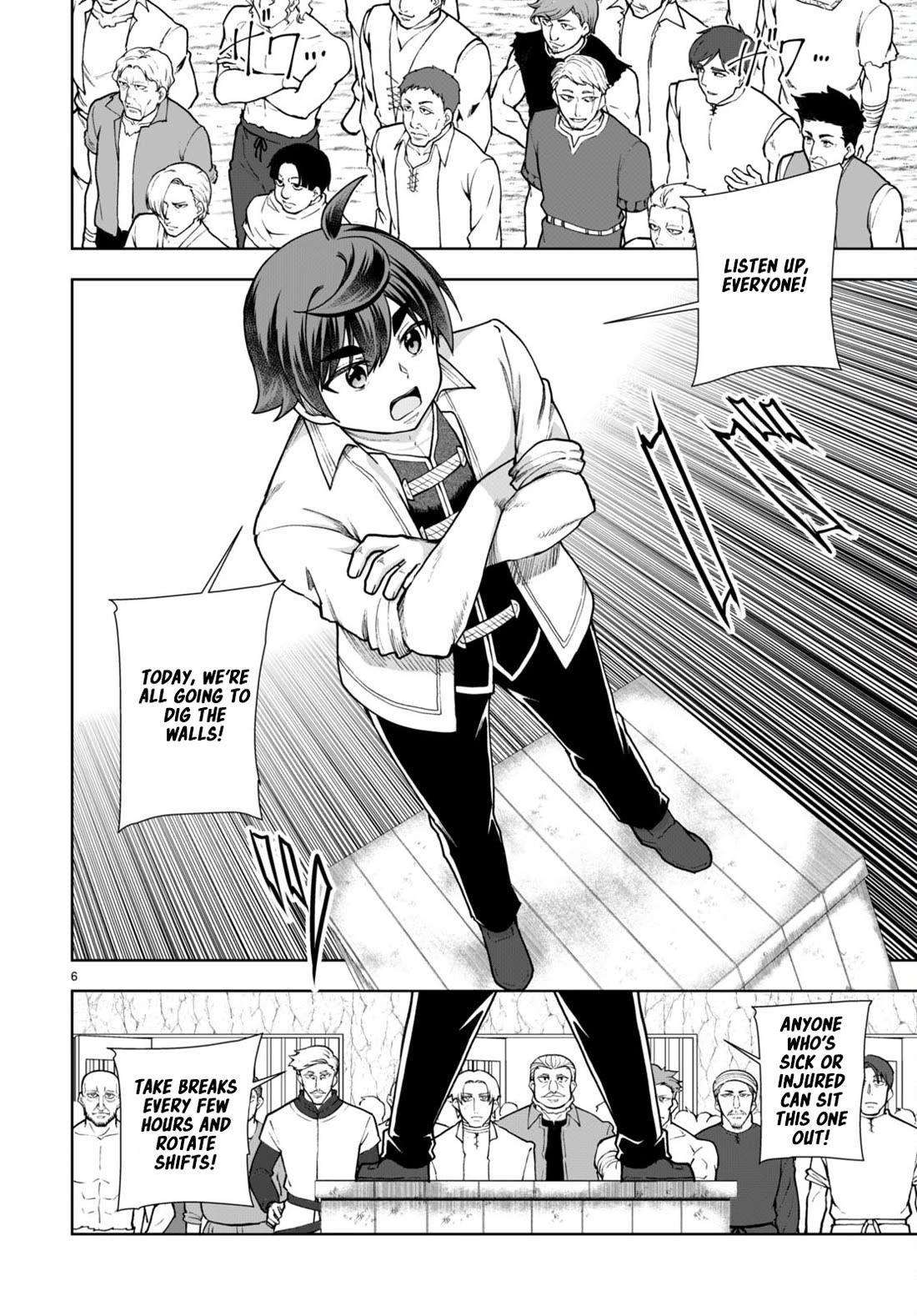 Botsuraku Youtei Nanode, Kajishokunin Wo Mezasu Chapter 59 - Page 8