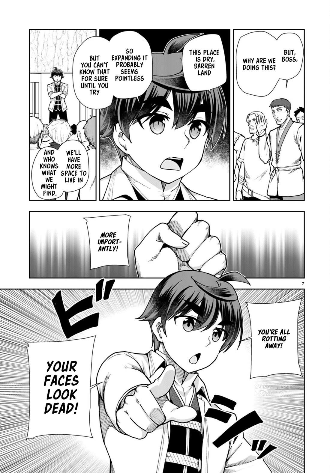 Botsuraku Youtei Nanode, Kajishokunin Wo Mezasu Chapter 59 - Page 9