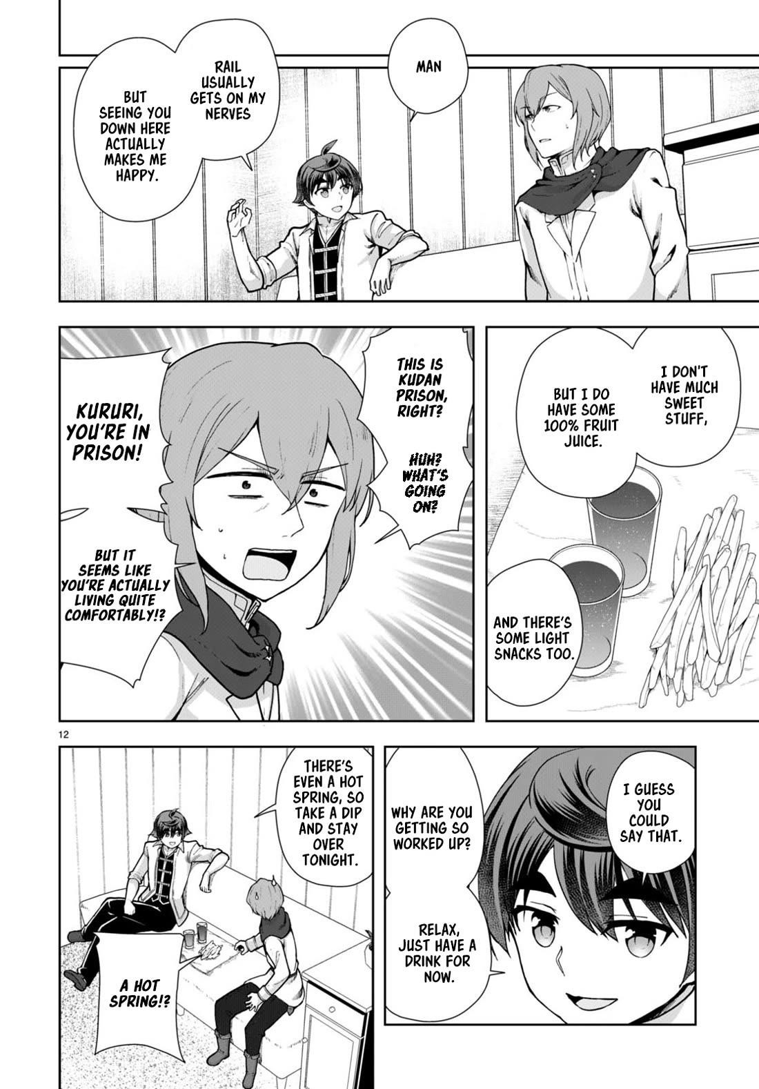 Botsuraku Youtei Nanode, Kajishokunin Wo Mezasu Chapter 60 - Page 12