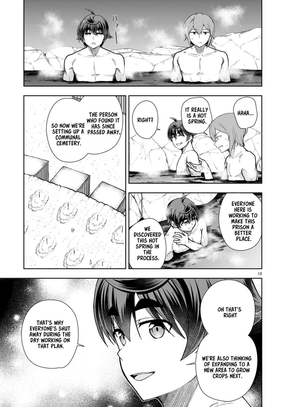 Botsuraku Youtei Nanode, Kajishokunin Wo Mezasu Chapter 60 - Page 13